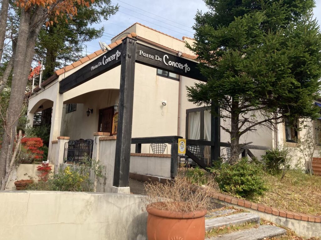 パスタ で コンチェルト